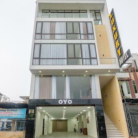 岘港豪华酒店 外观 照片